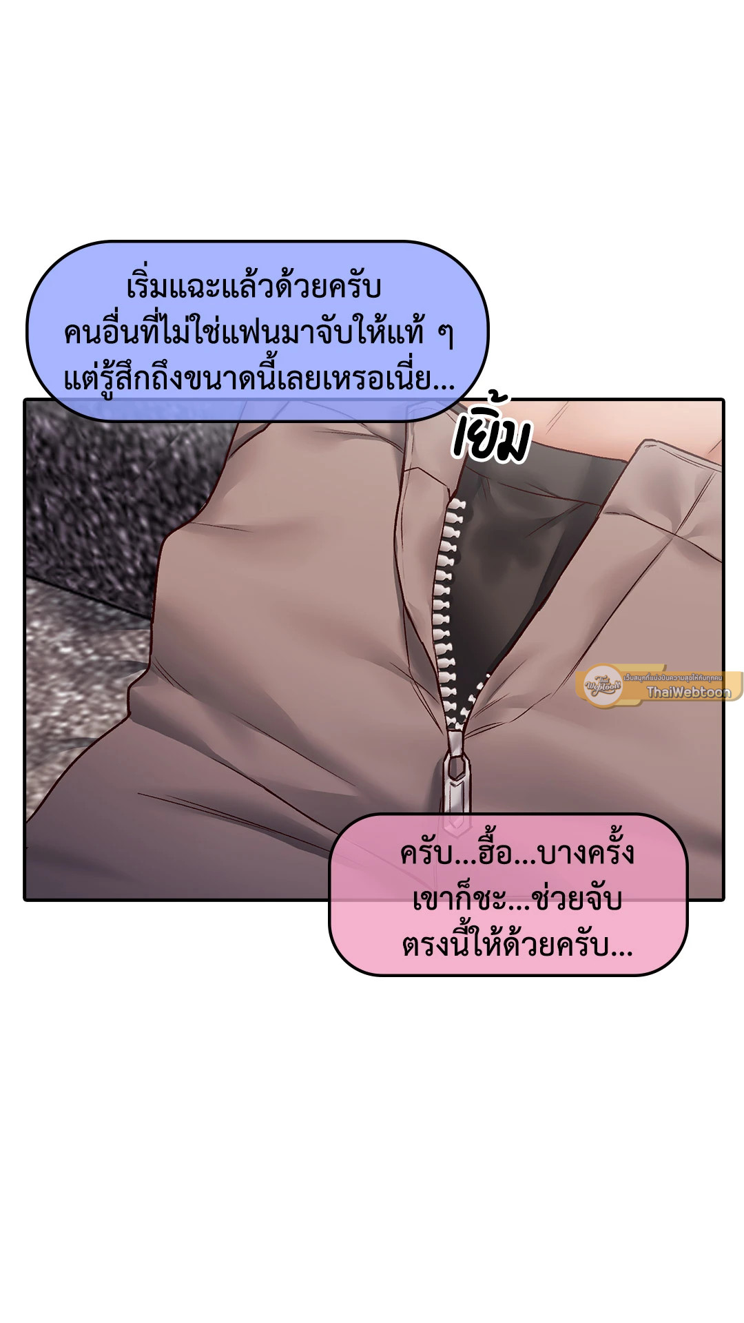 หน้า 41