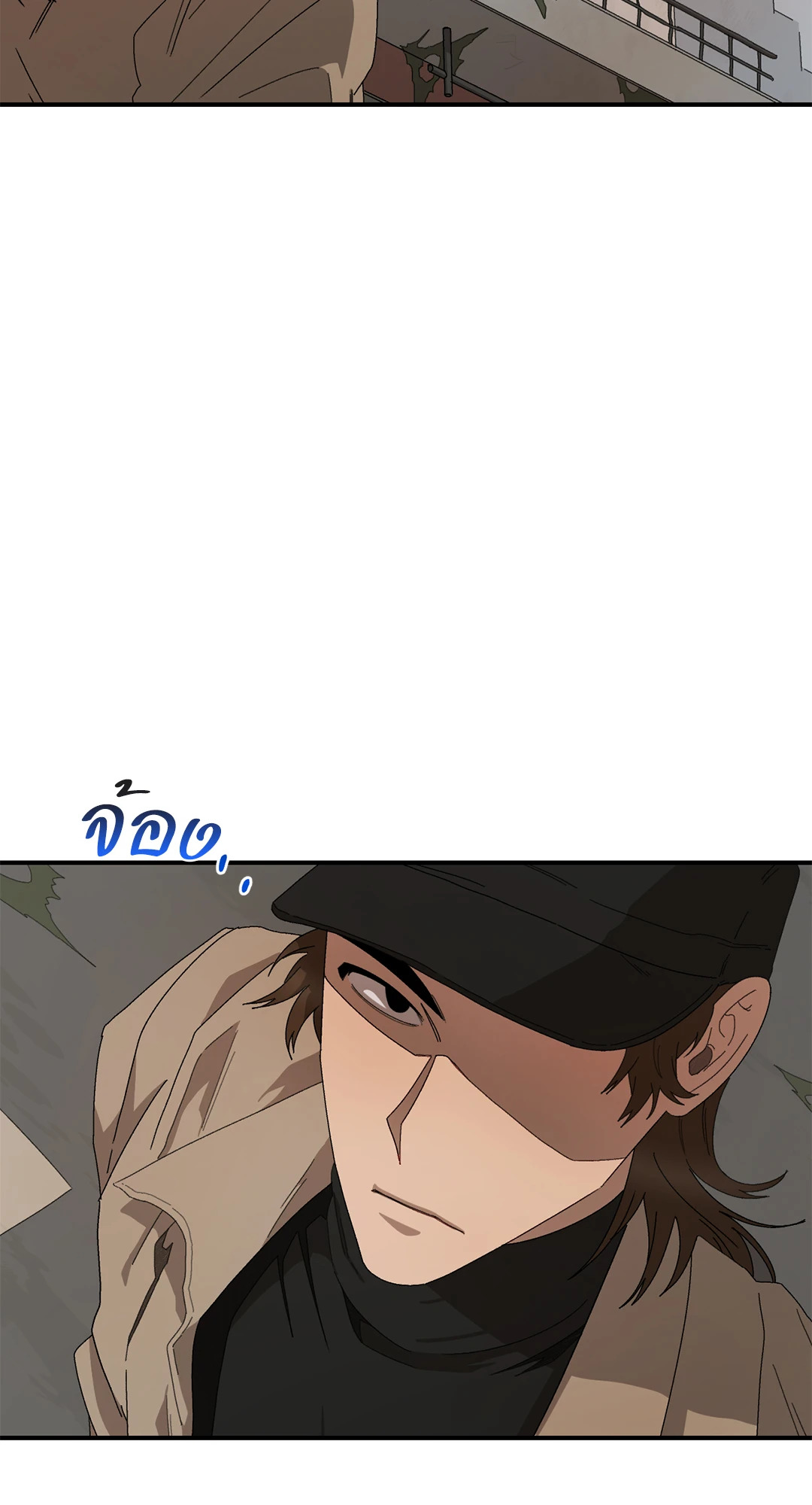 หน้า 63