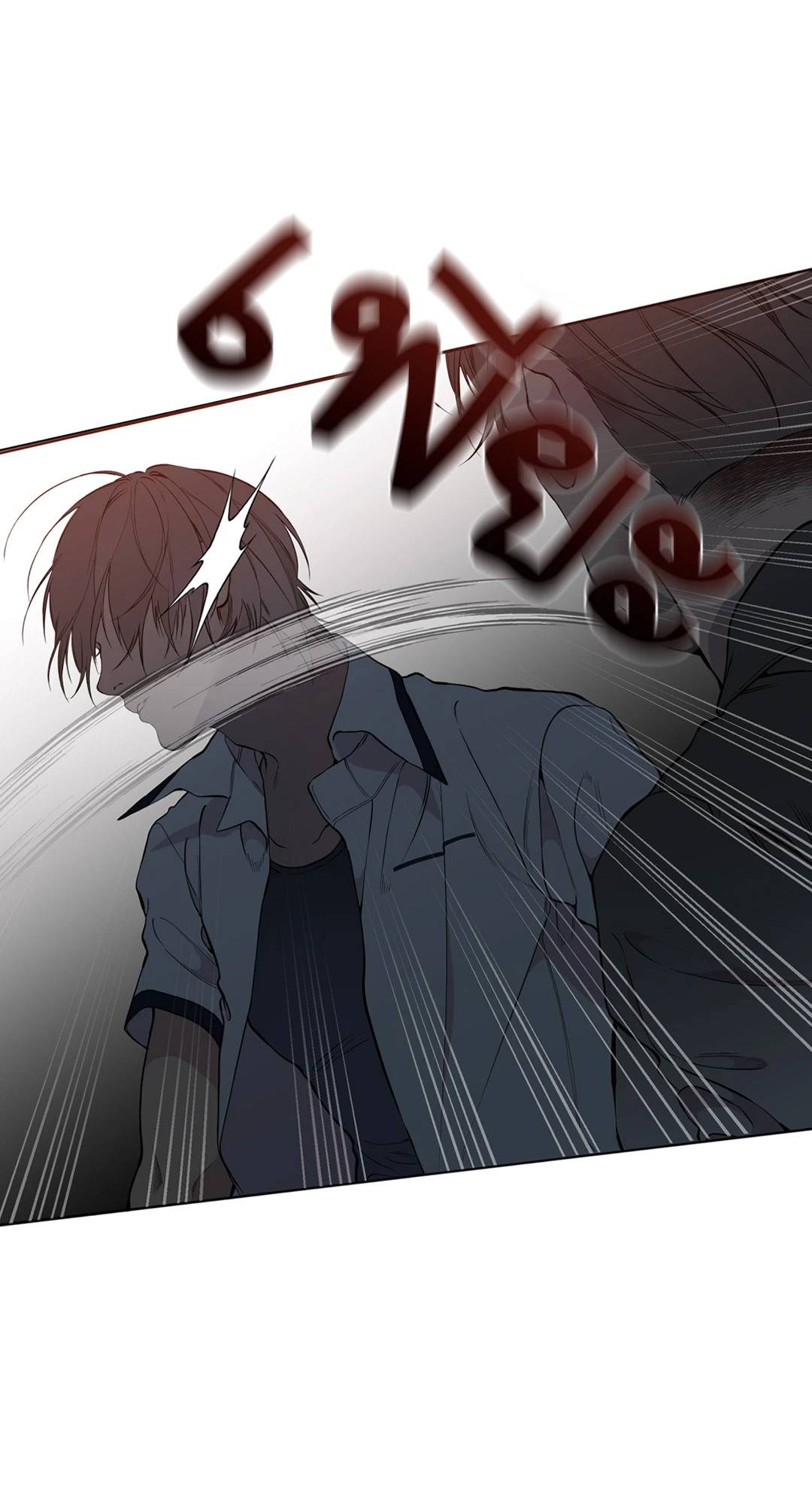 หน้า 74