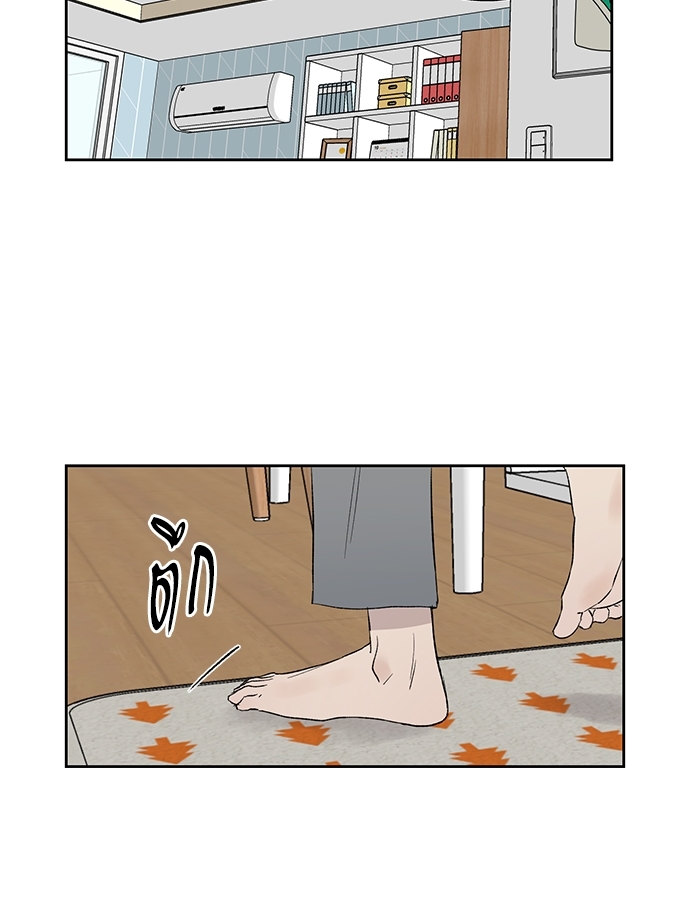 หน้า 28