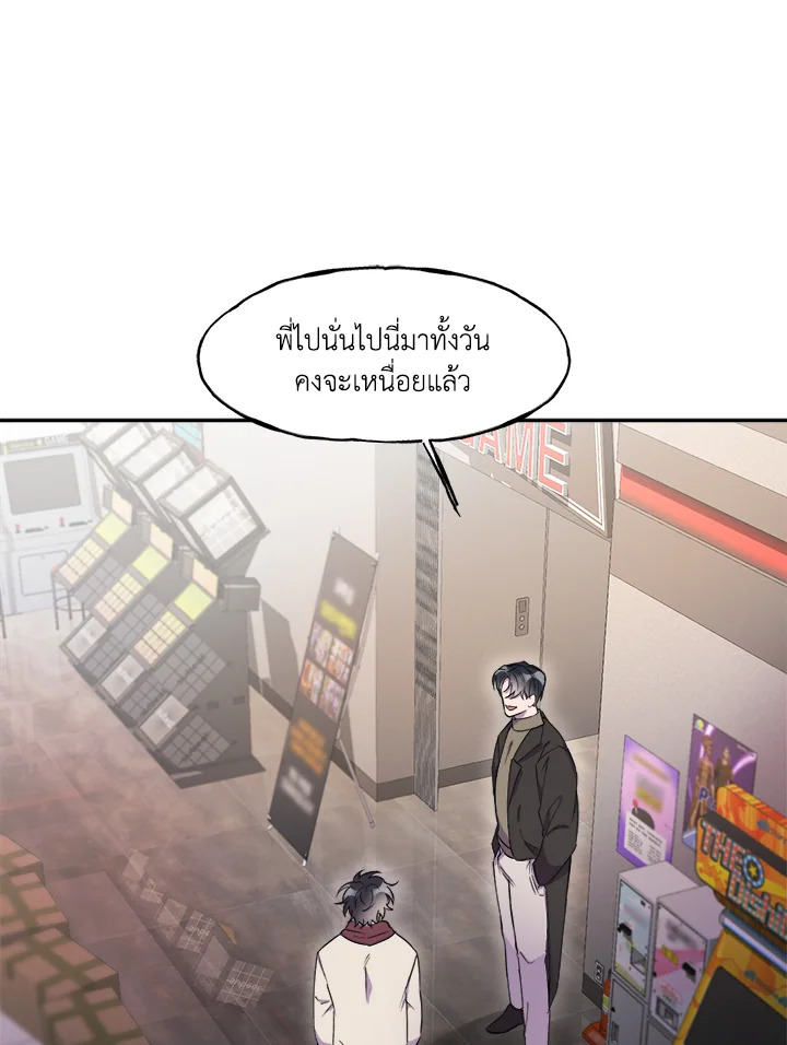 หน้า 59