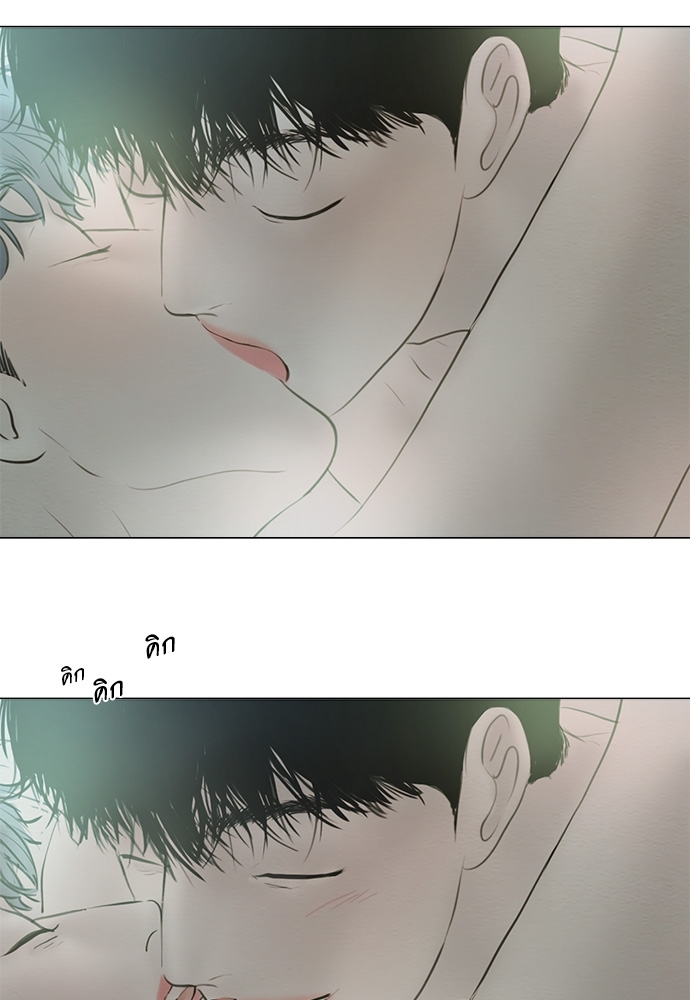หน้า 69