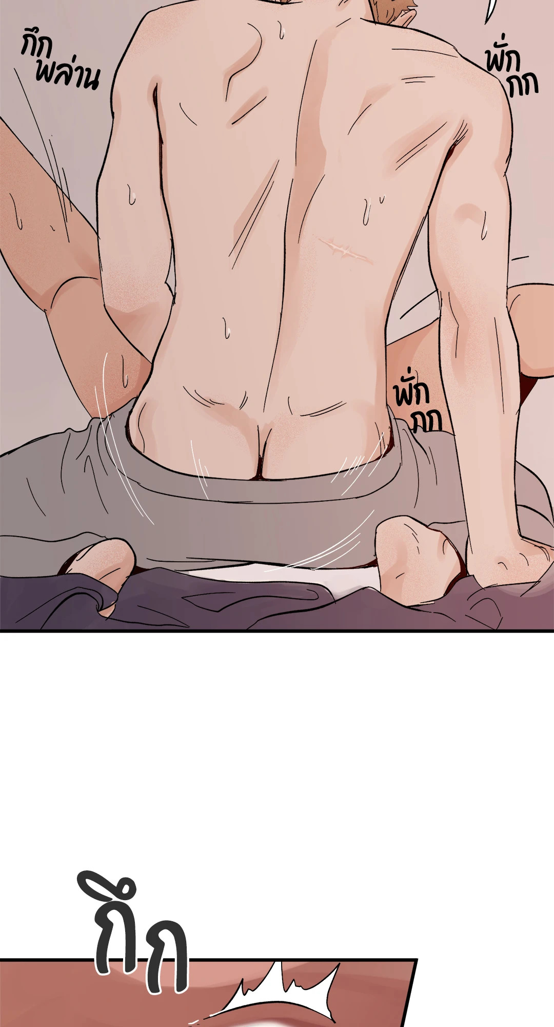 หน้า 59