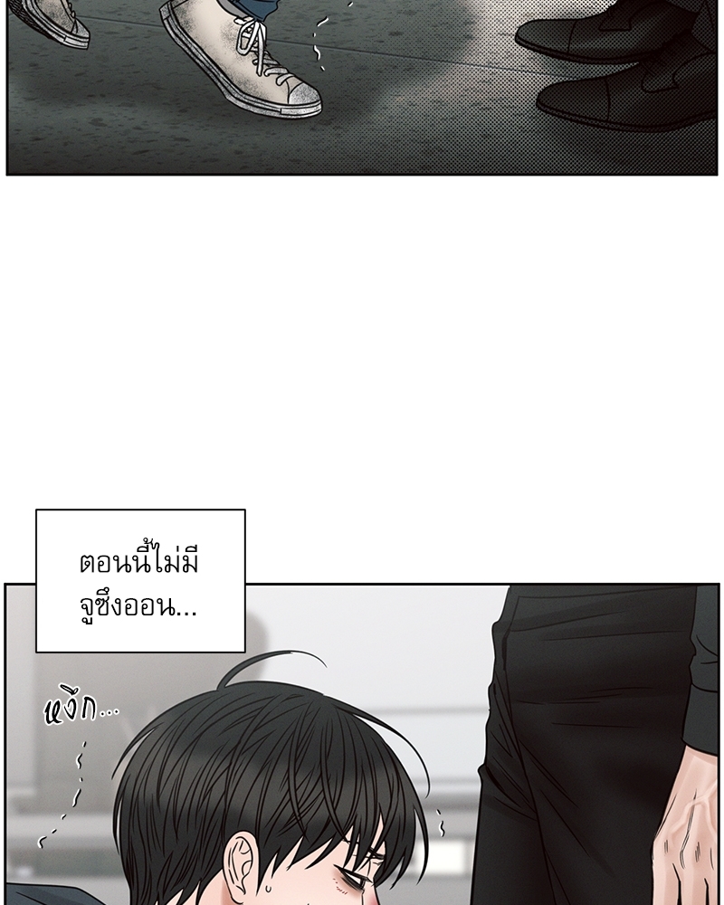 หน้า 81