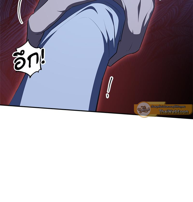 หน้า 89