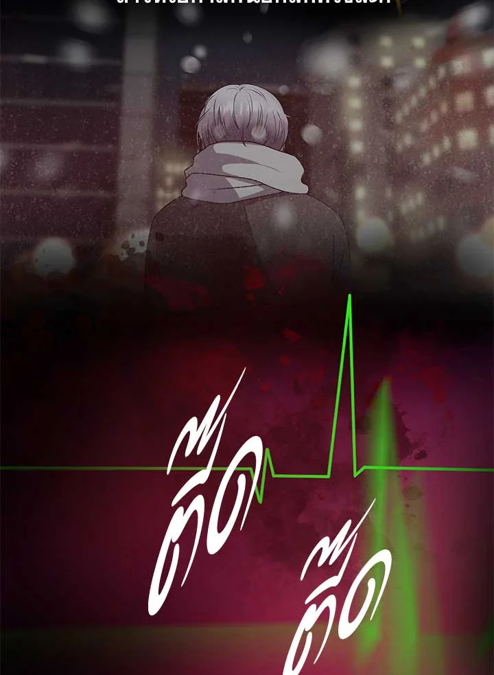 หน้า 103