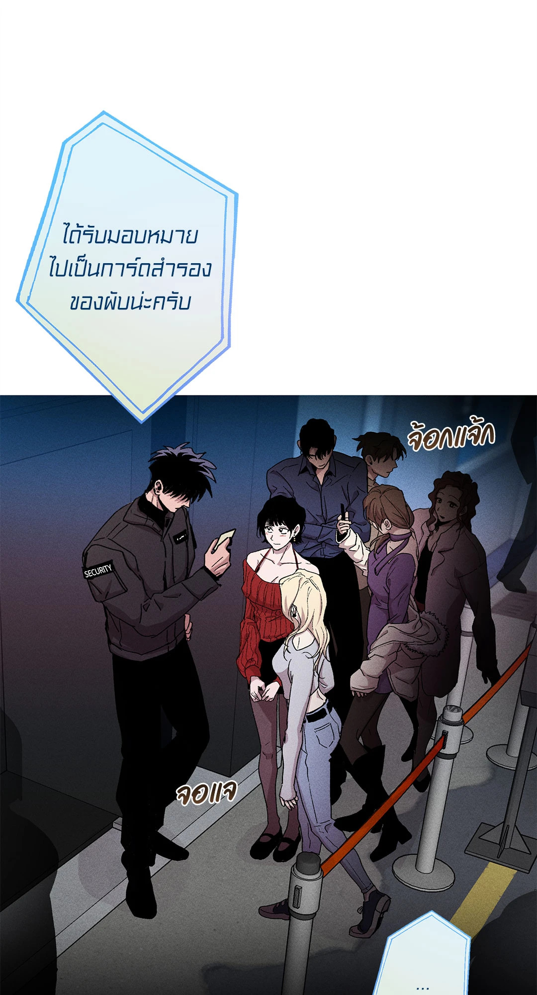 หน้า 46