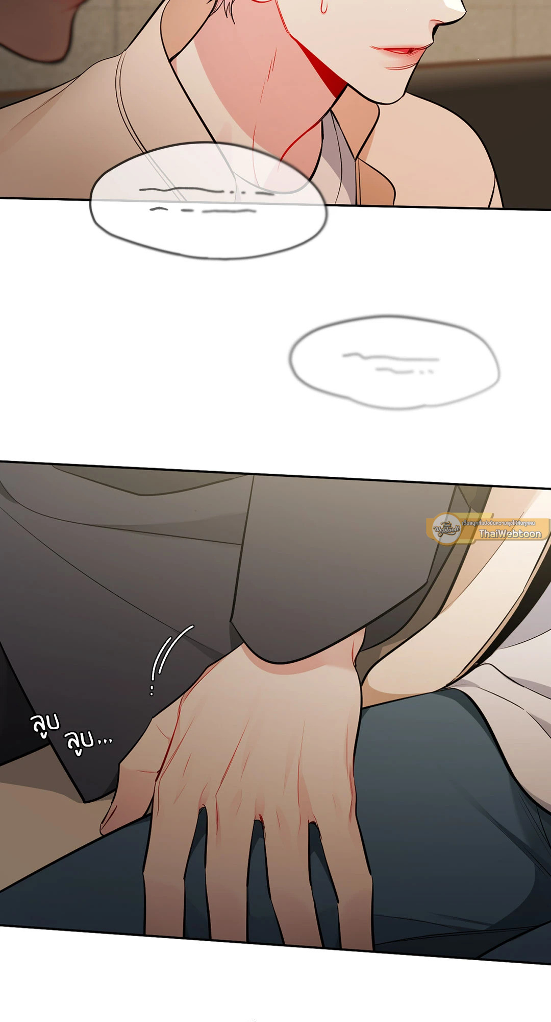 หน้า 61
