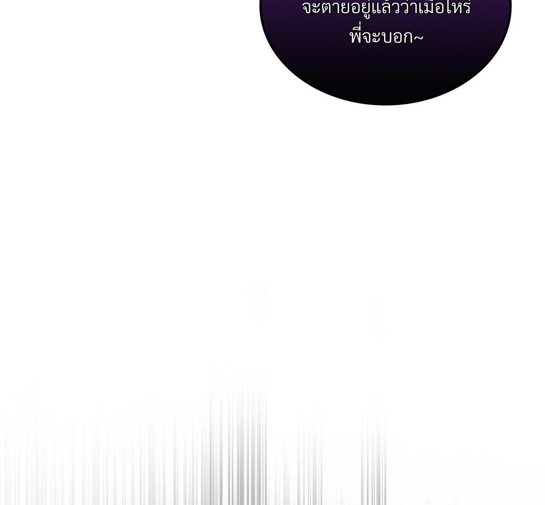 หน้า 95