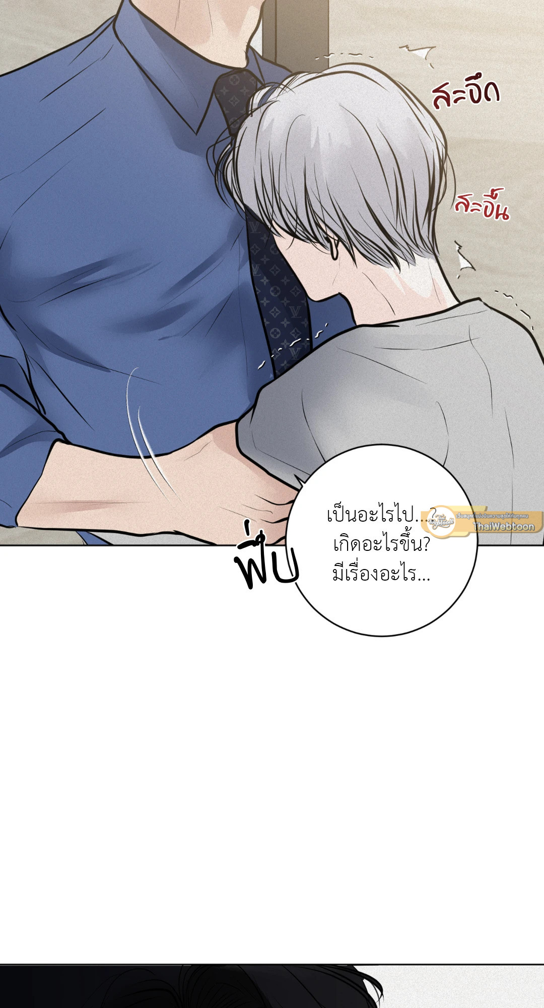 หน้า 95