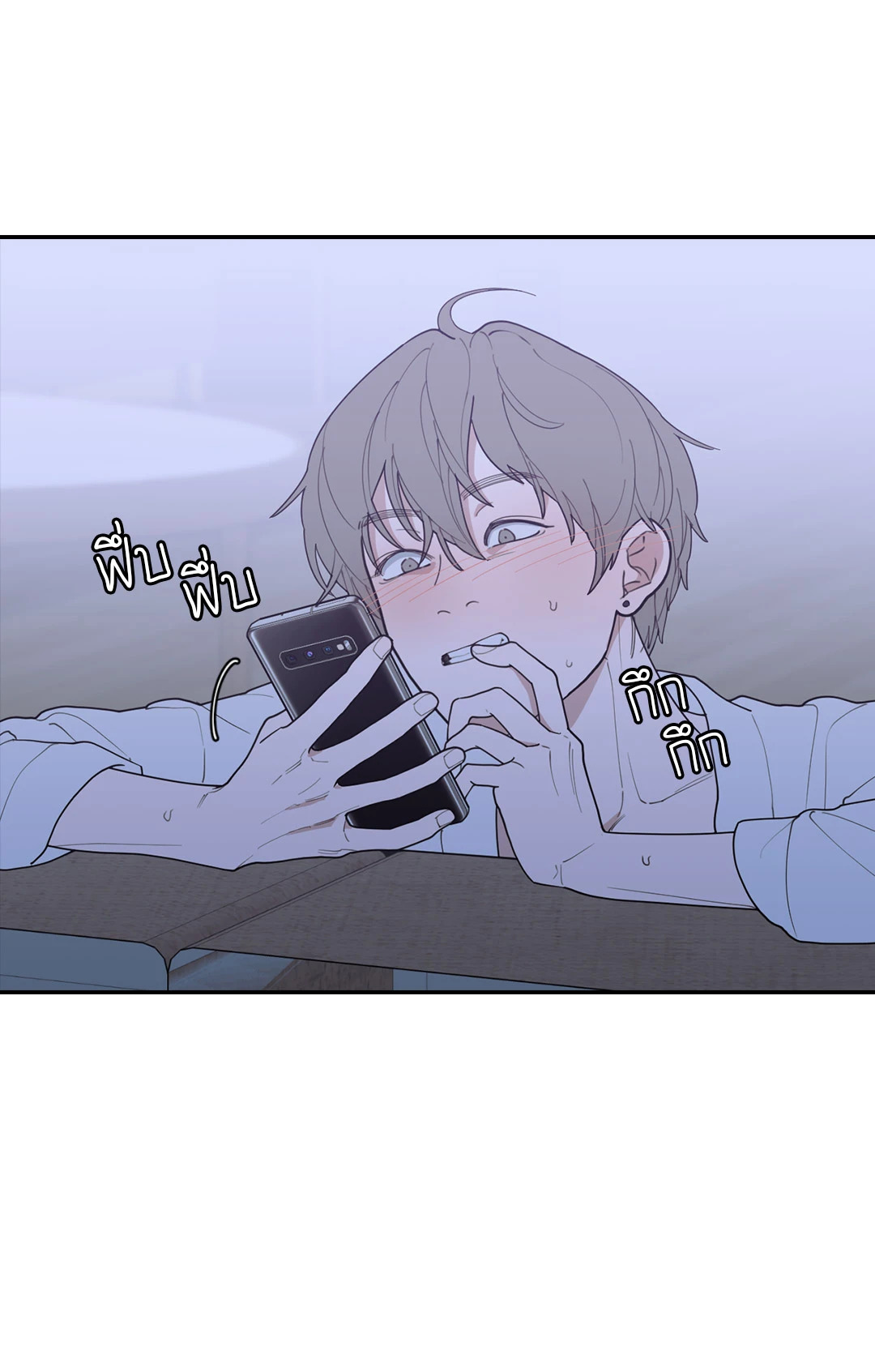 หน้า 37