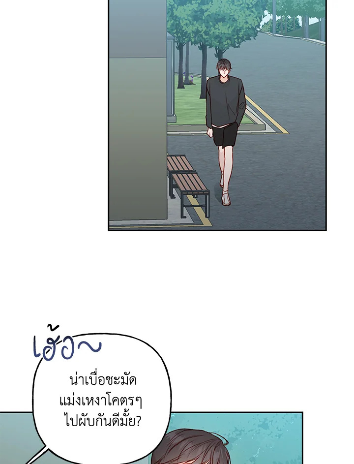 หน้า 72