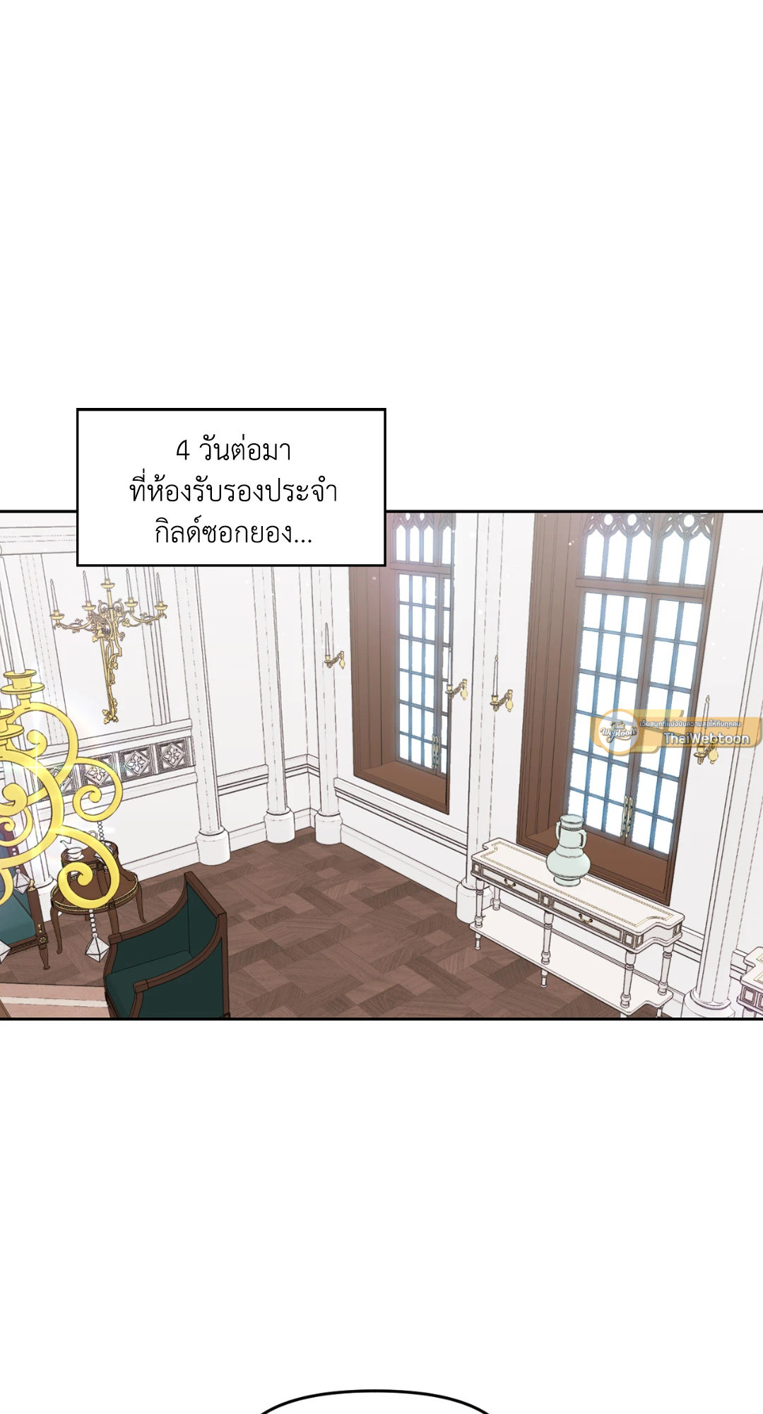 หน้า 68