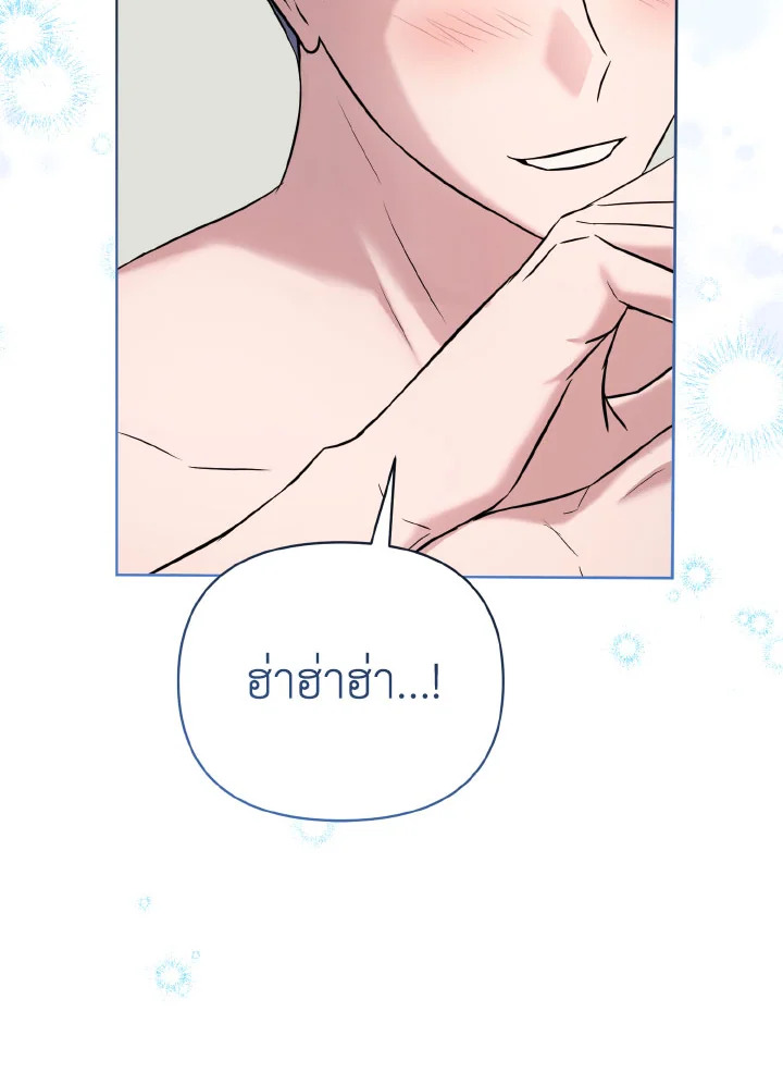 หน้า 92