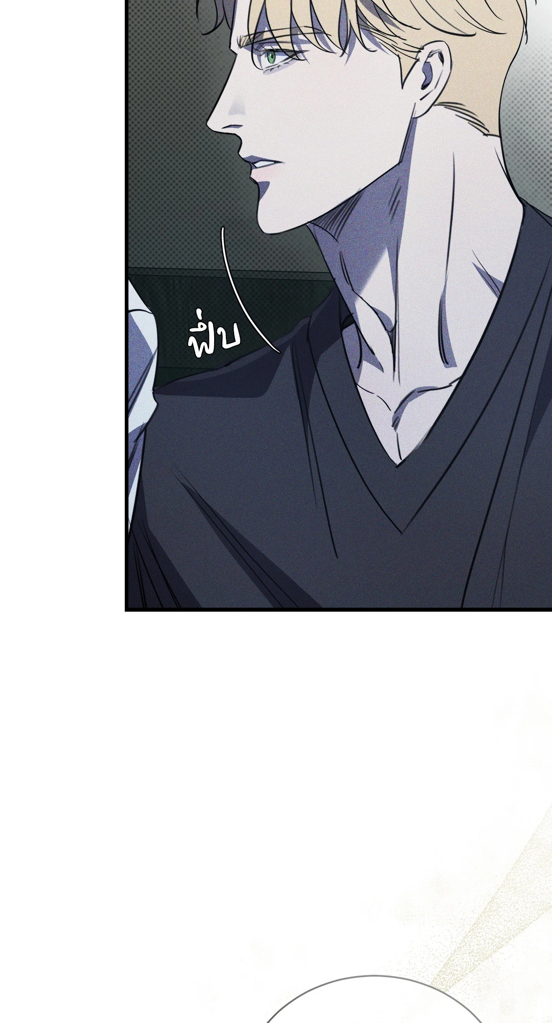 หน้า 77