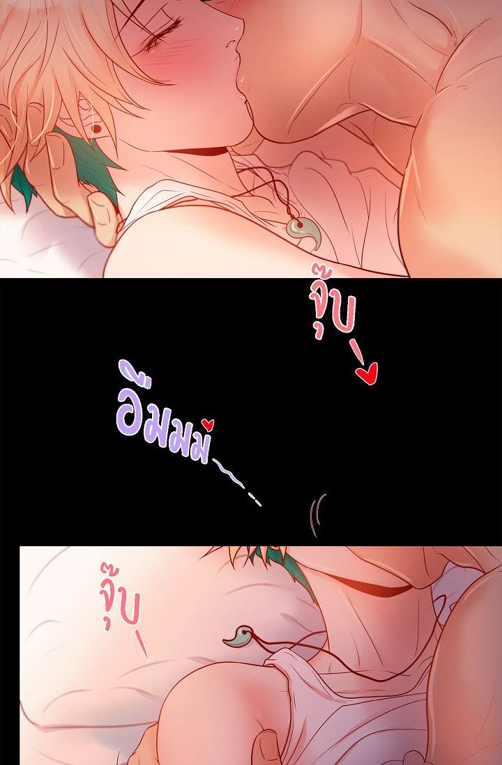 หน้า 46