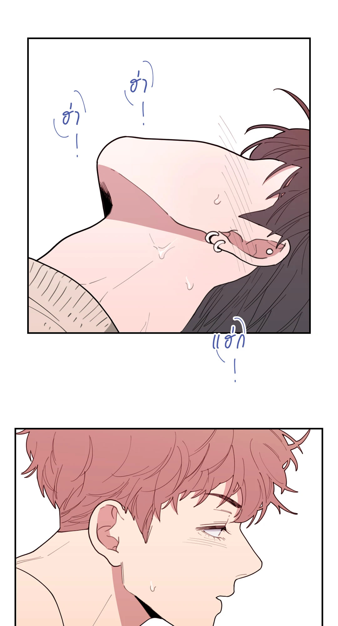 หน้า 55