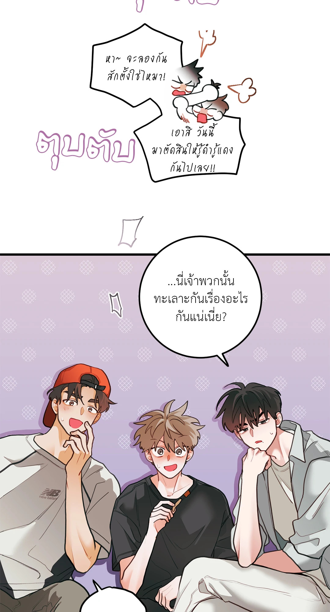 หน้า 60