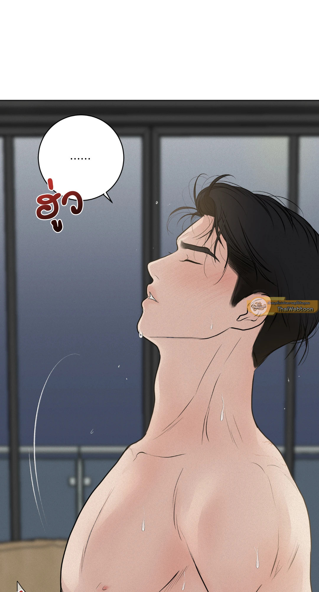 หน้า 61