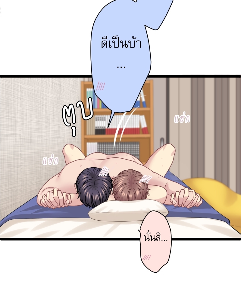 หน้า 95