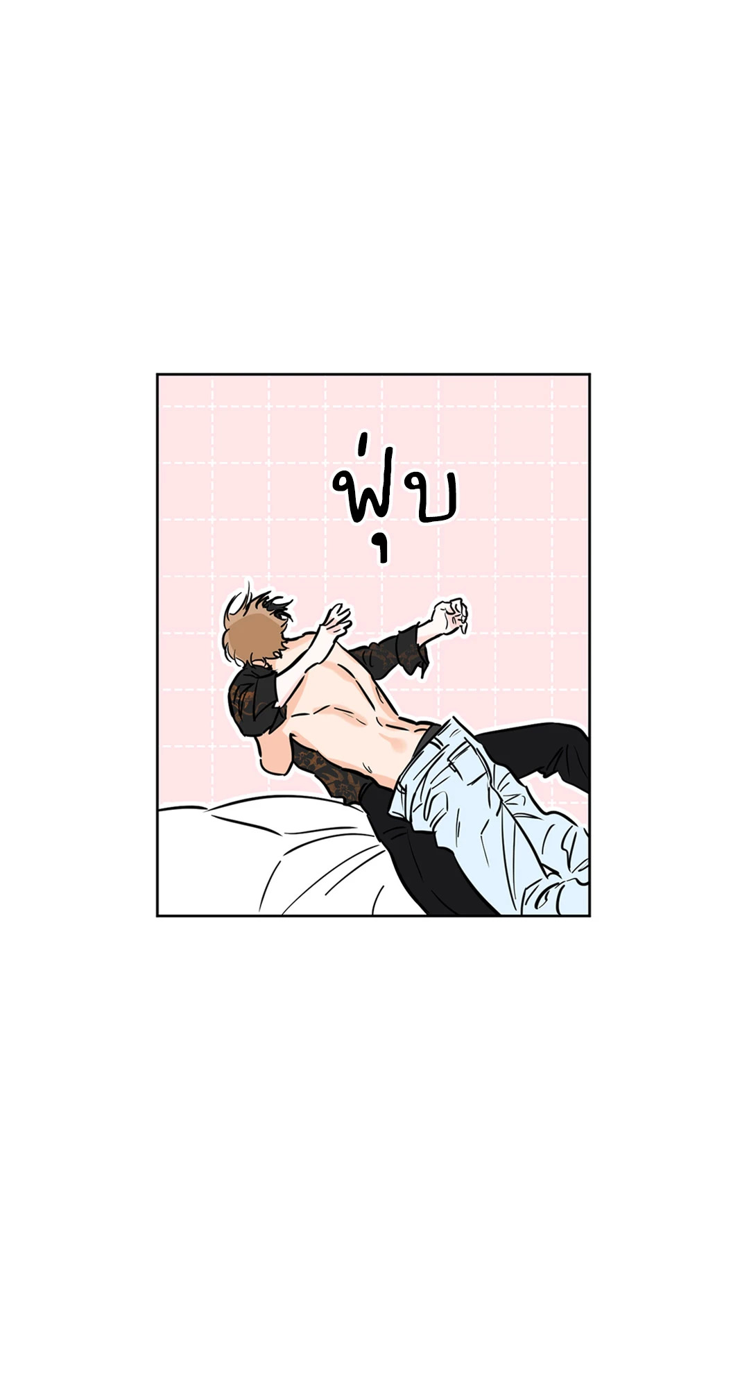 หน้า 66