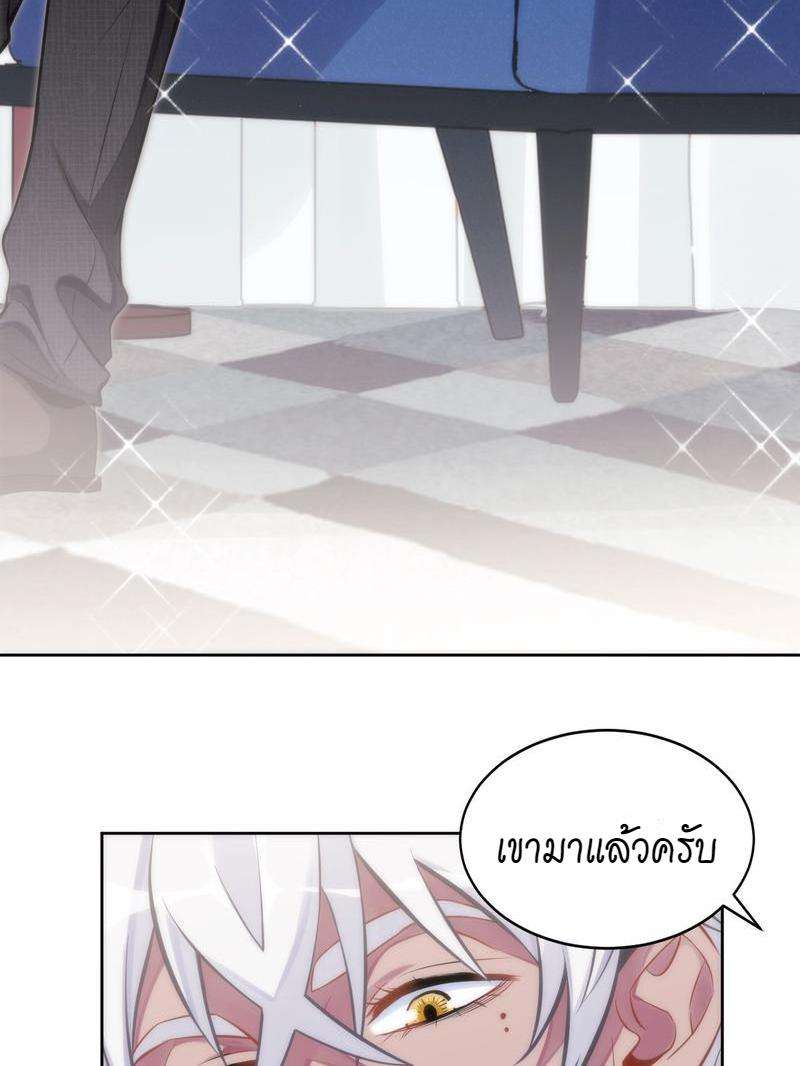 หน้า 140