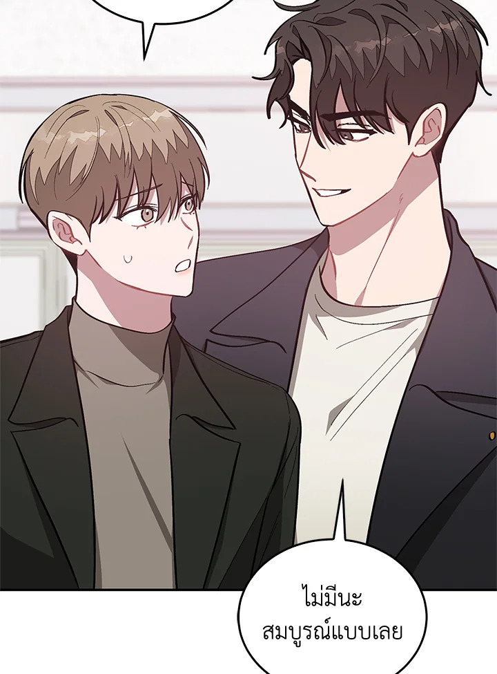 หน้า 82