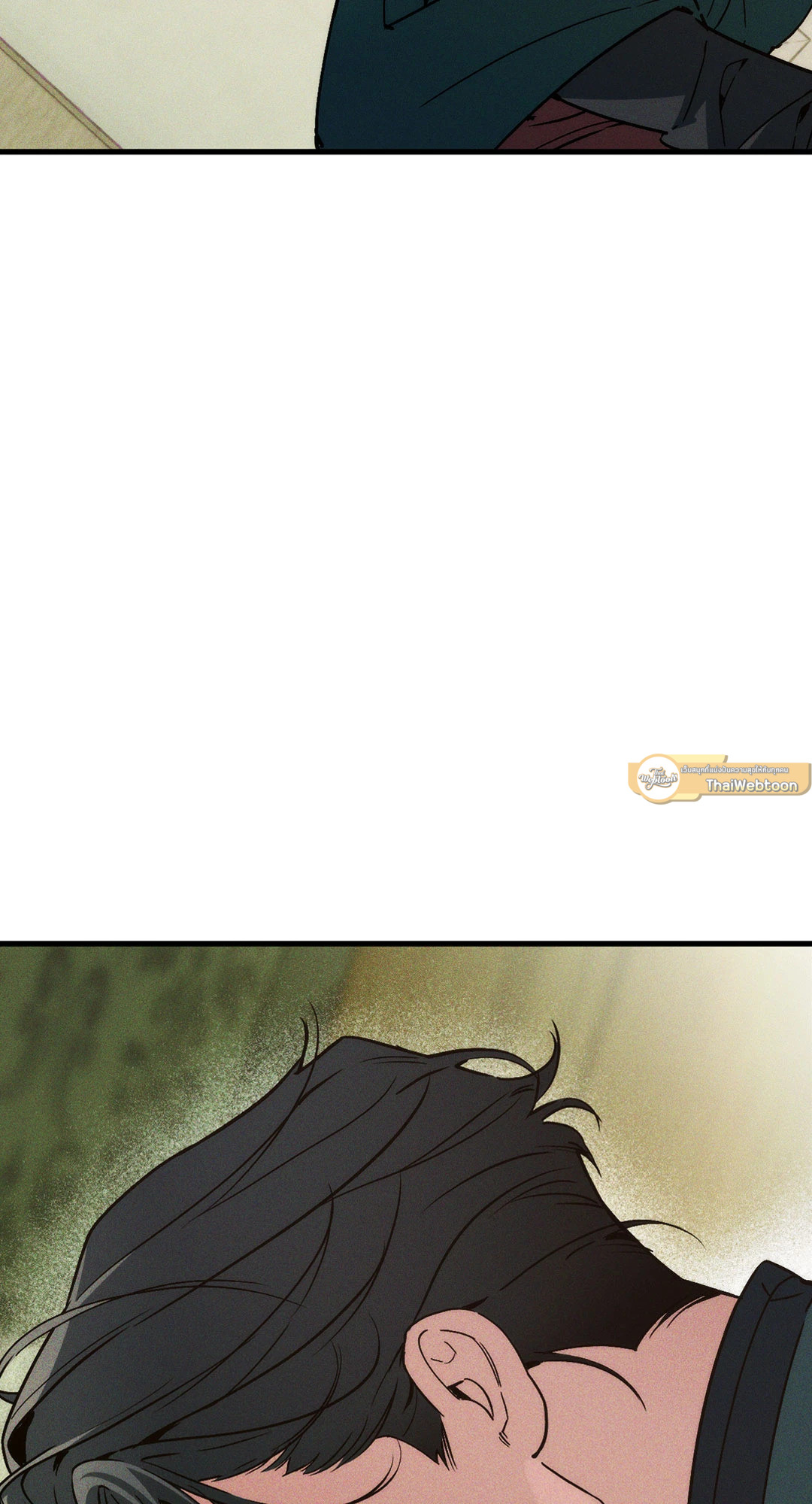 สามีบรรณาการ | Swallow You Whole (+R) ตอนที่ 5 - รูปที่ 2