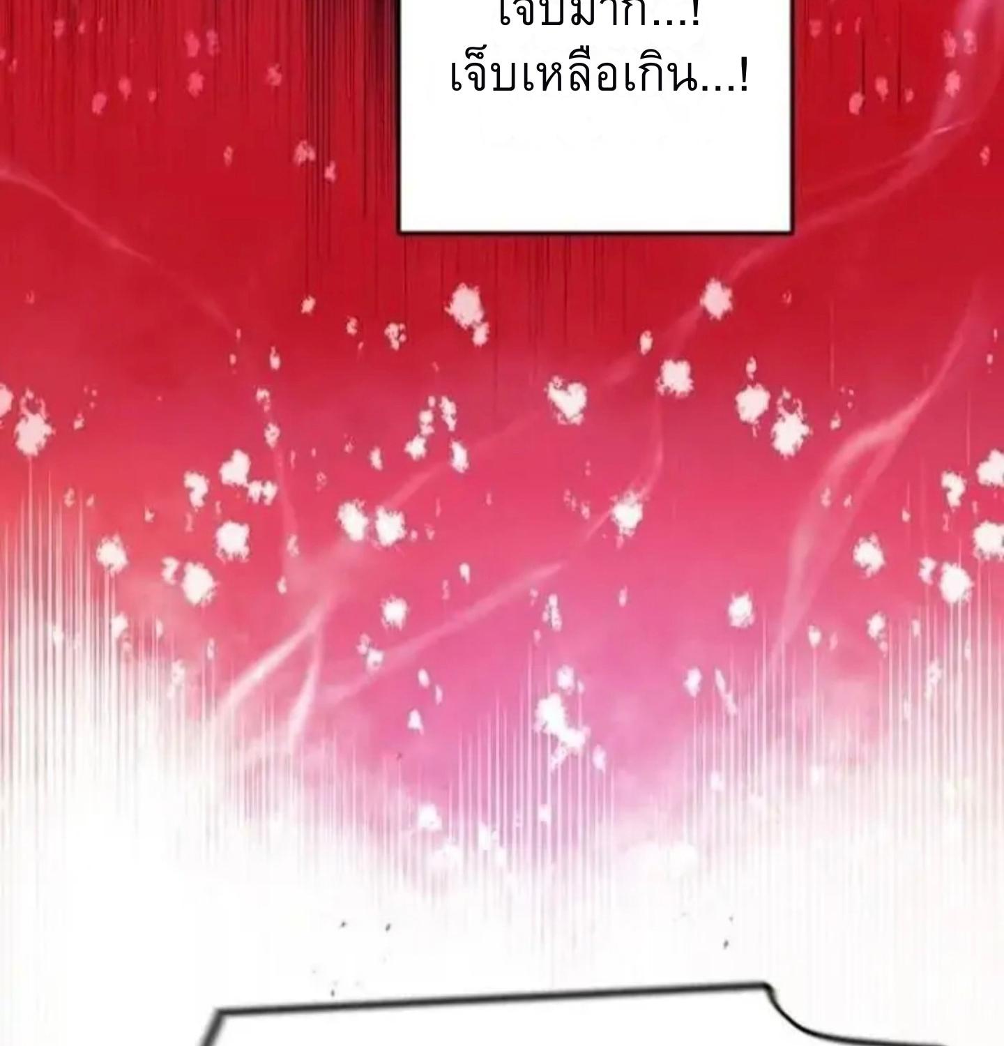 หน้า 129