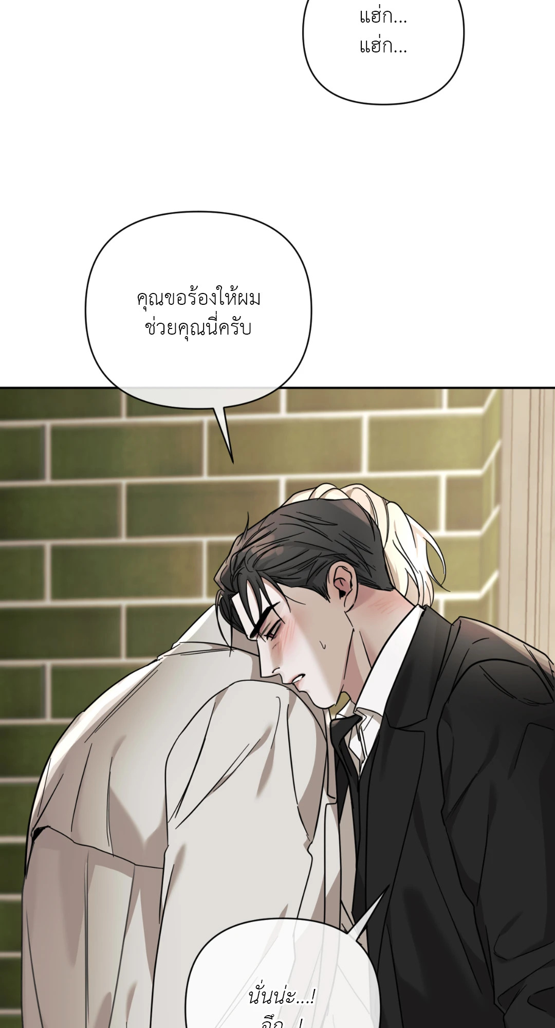 หน้า 46