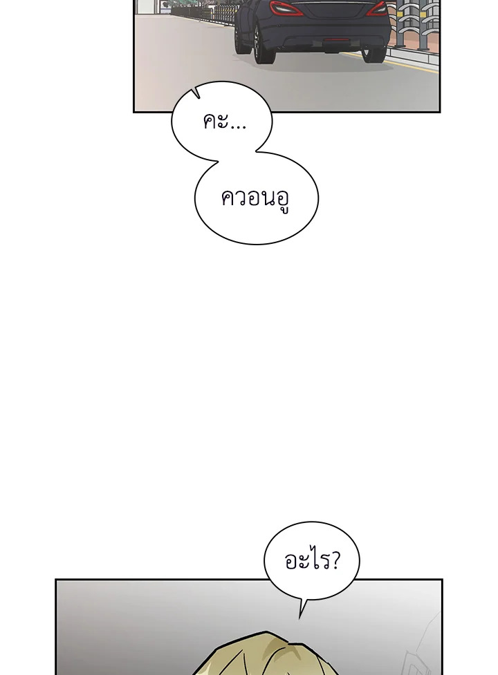 หน้า 105