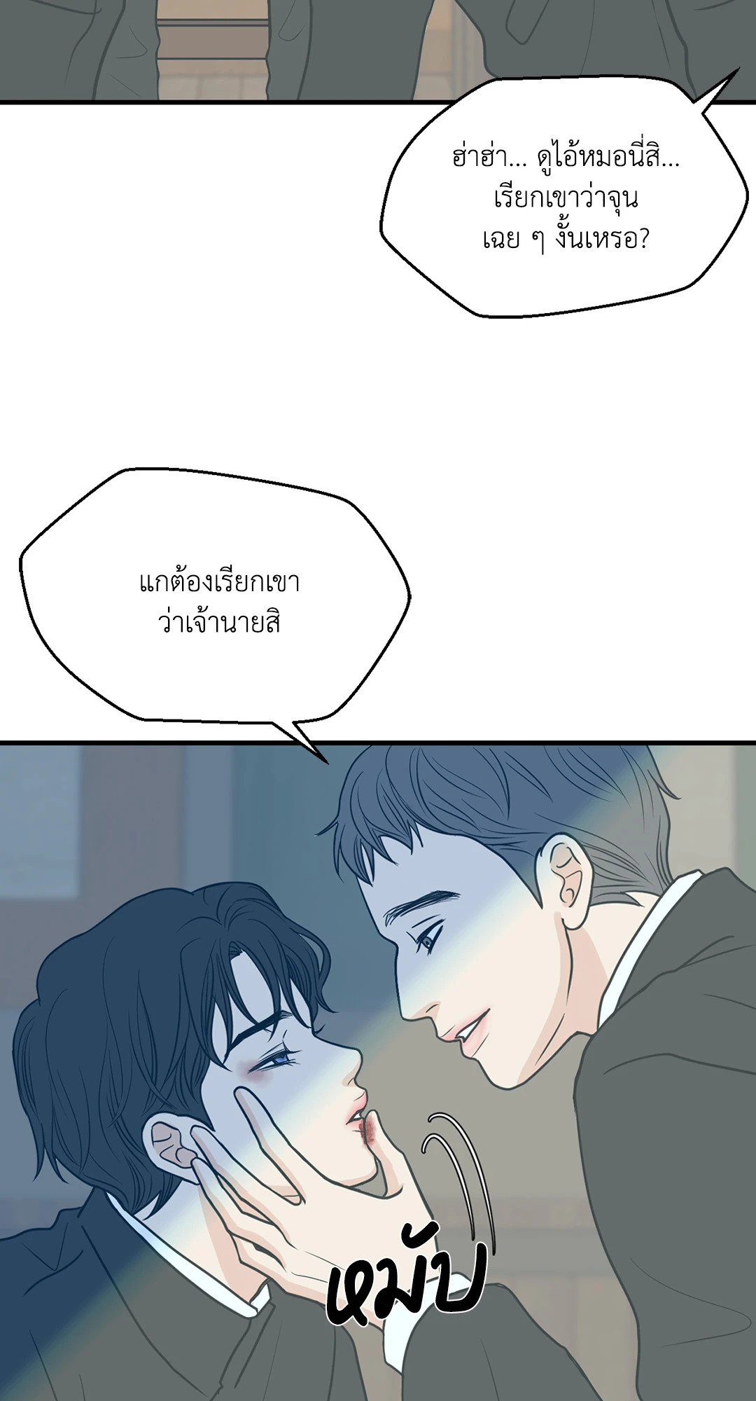 หน้า 34