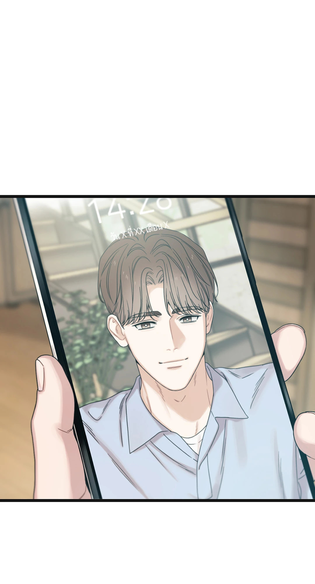 หน้า 43