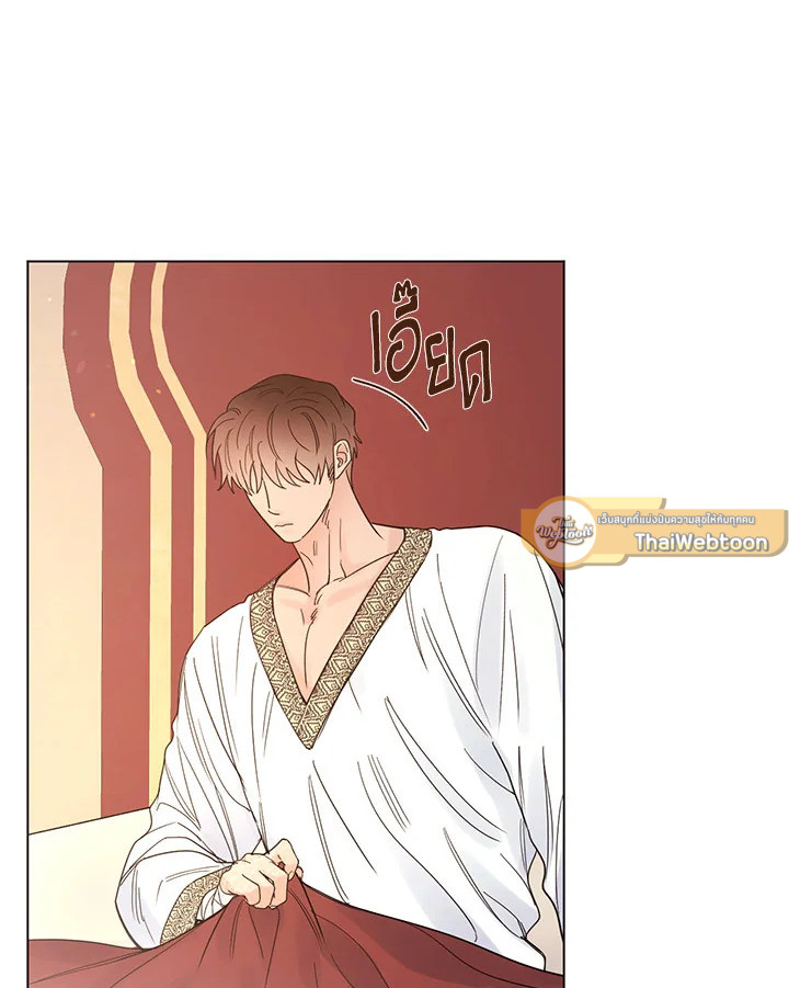 หน้า 51