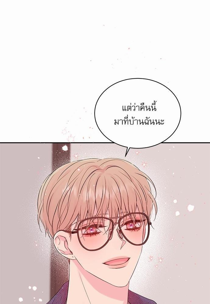หน้า 74