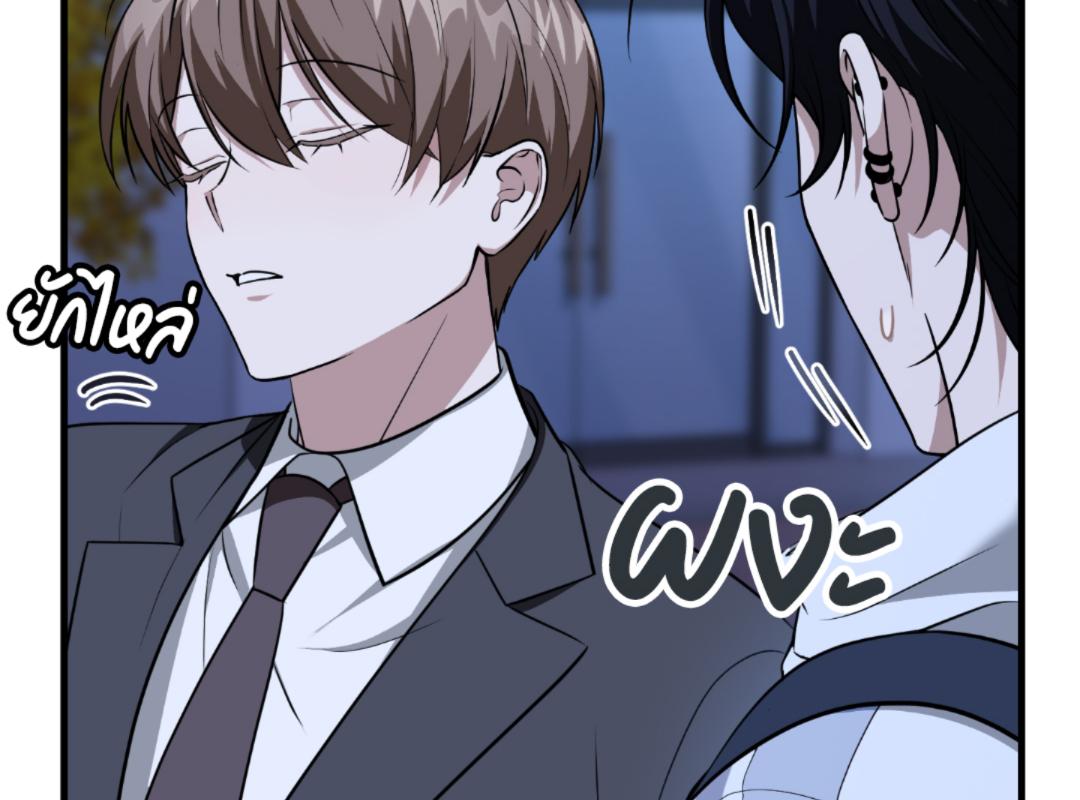 หน้า 107