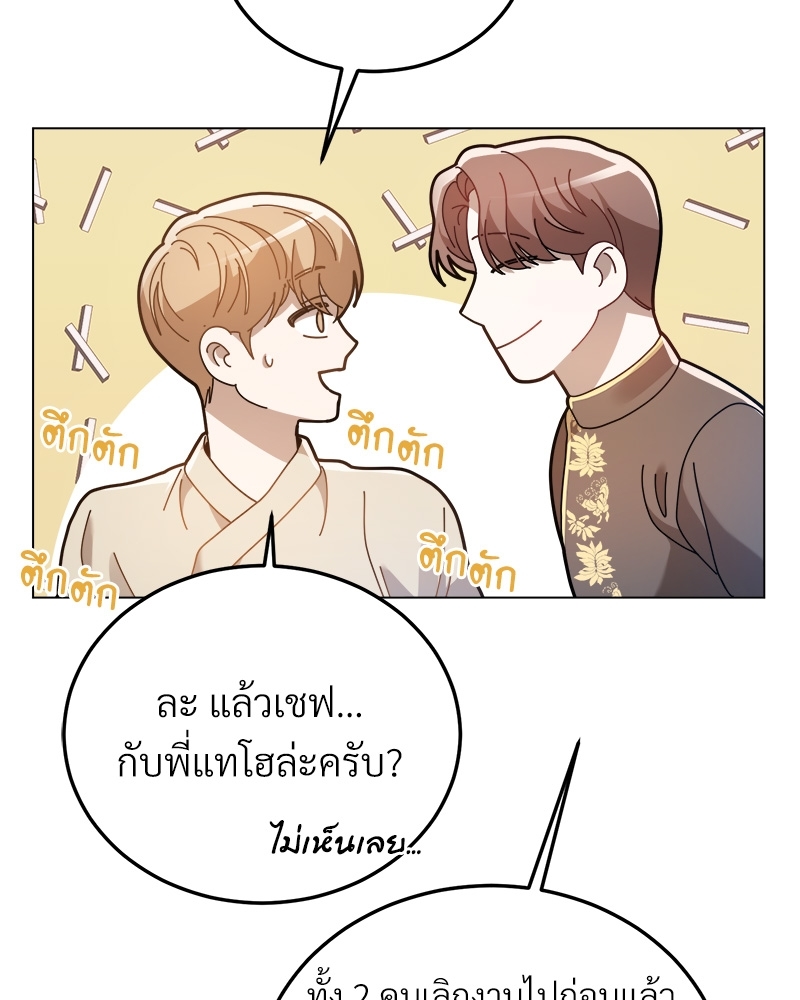 หน้า 126