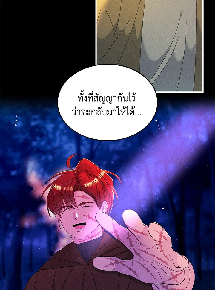 หน้า 60