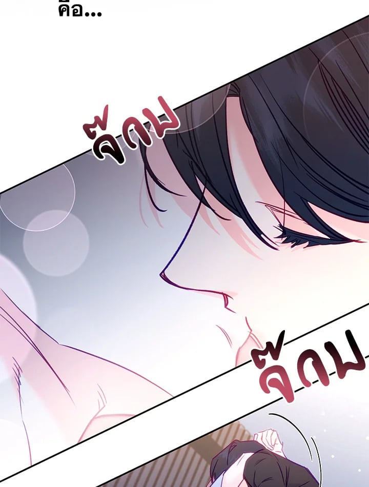 หน้า 92