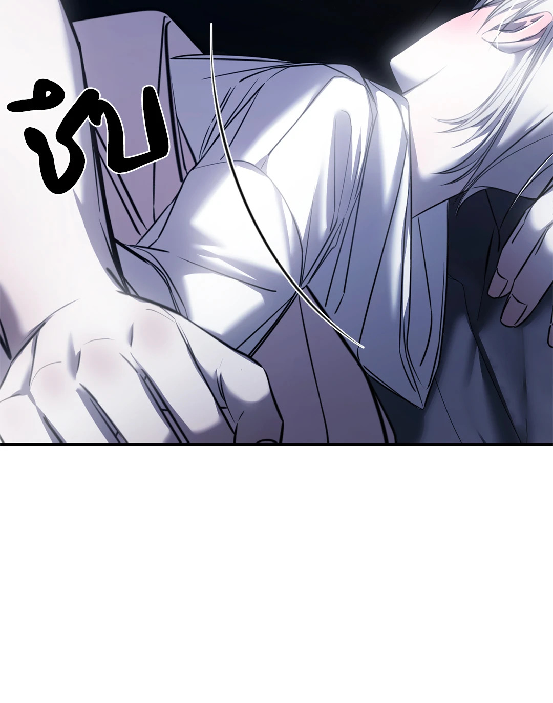 หน้า 66