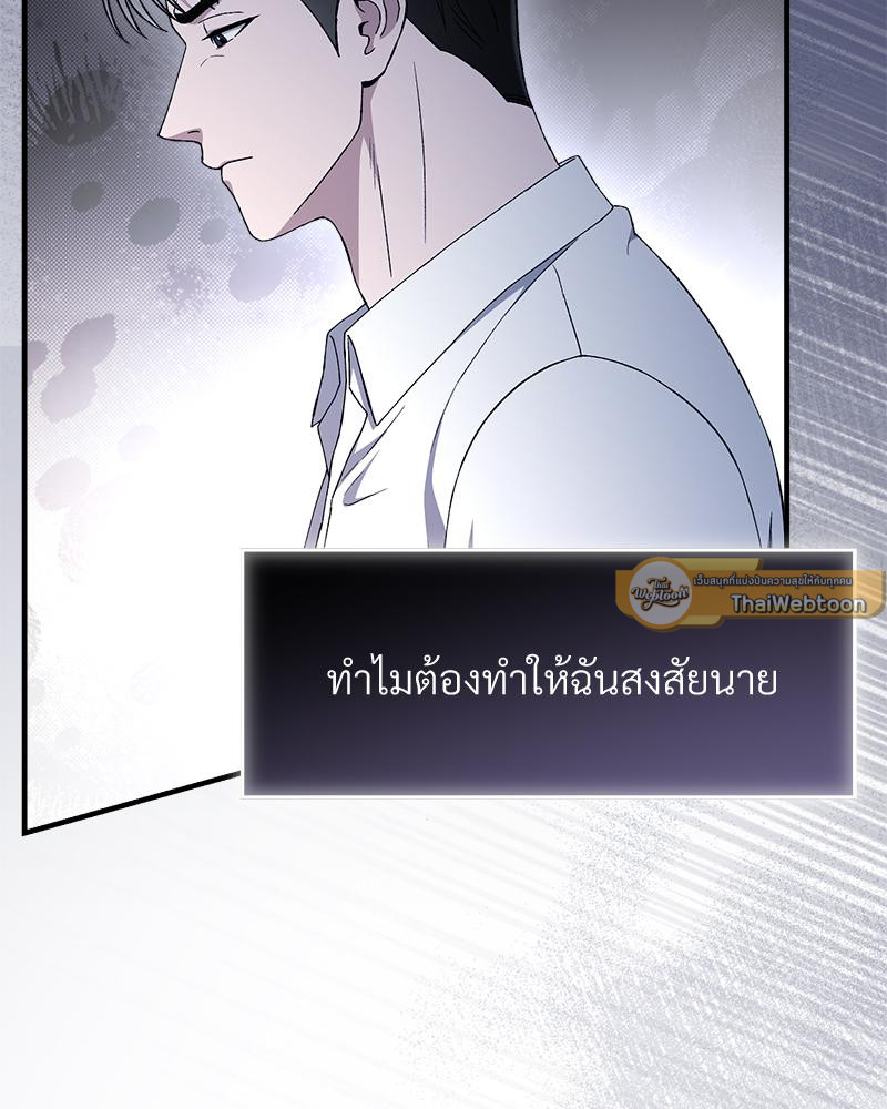 หน้า 95