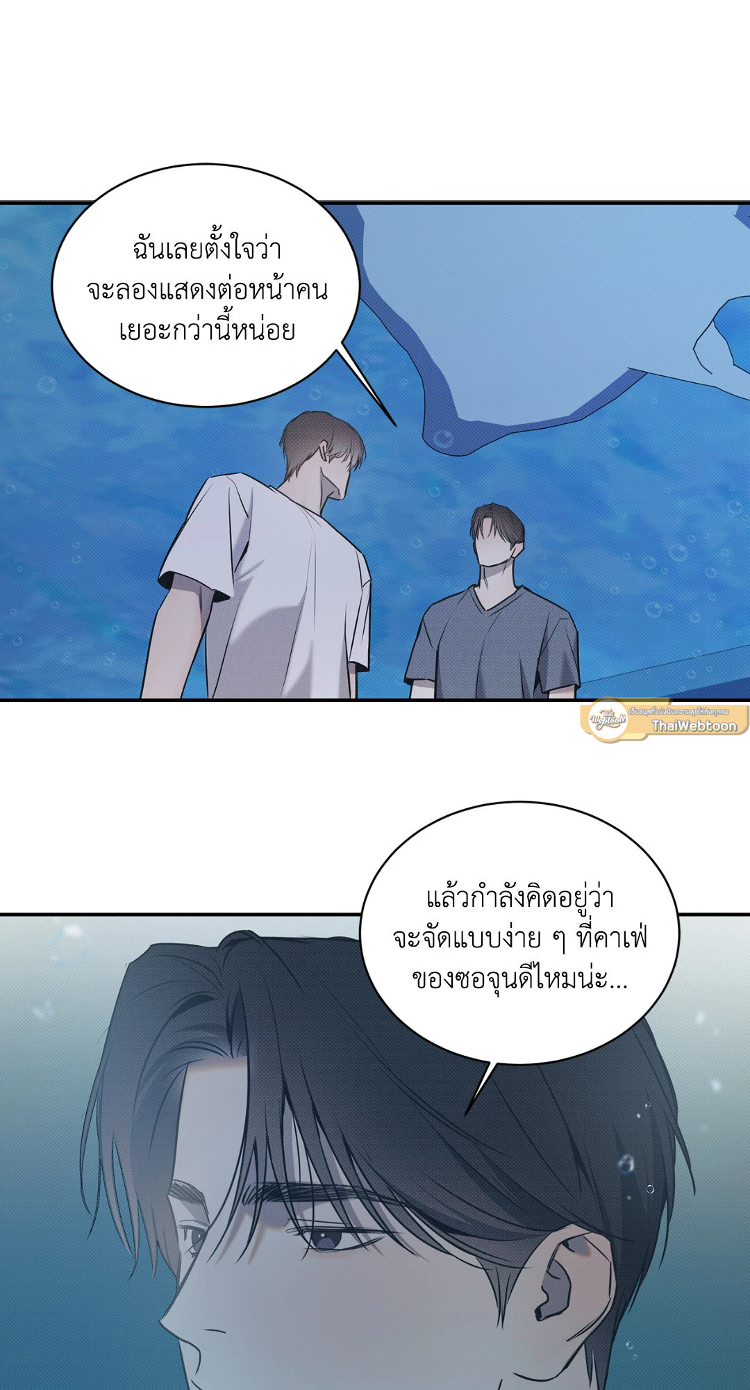 หน้า 61