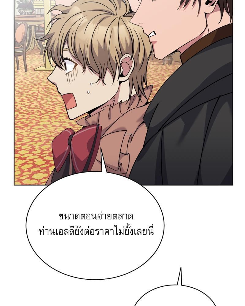 หน้า 102
