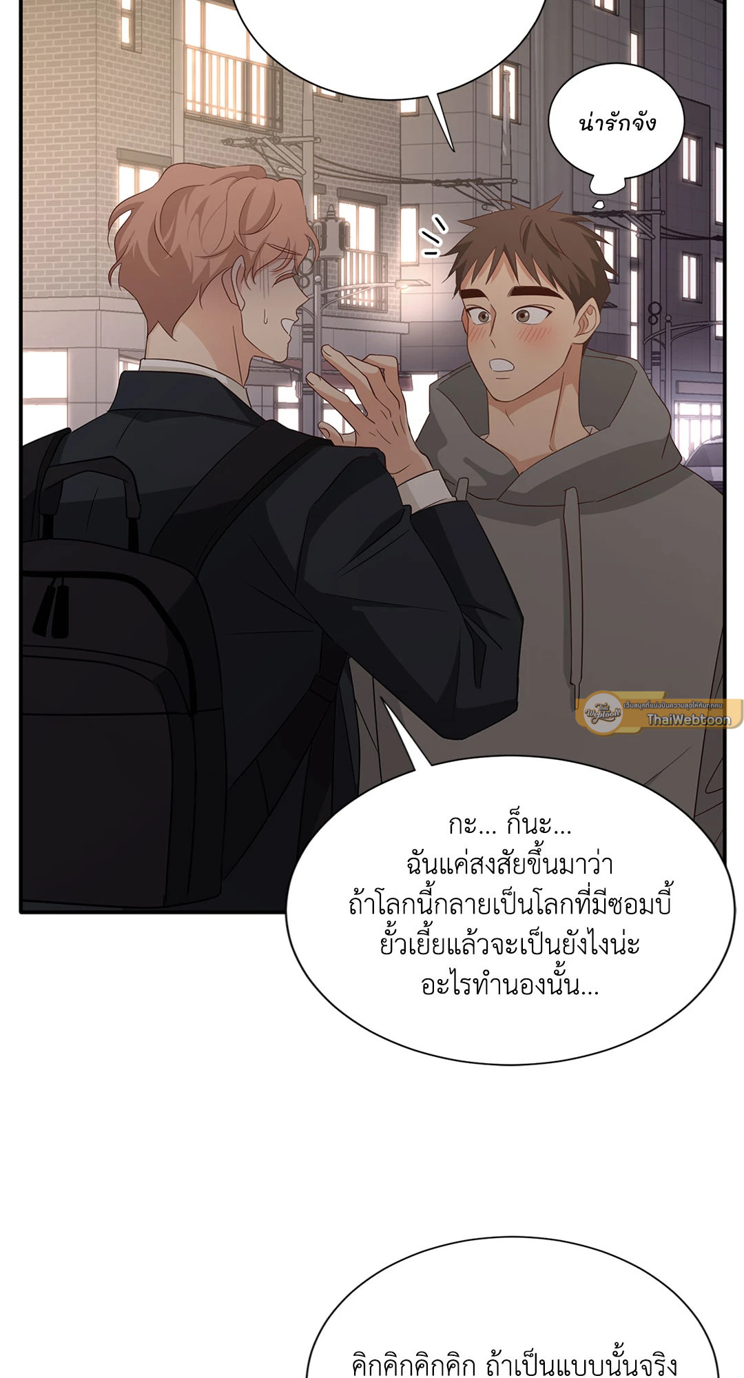 หน้า 42