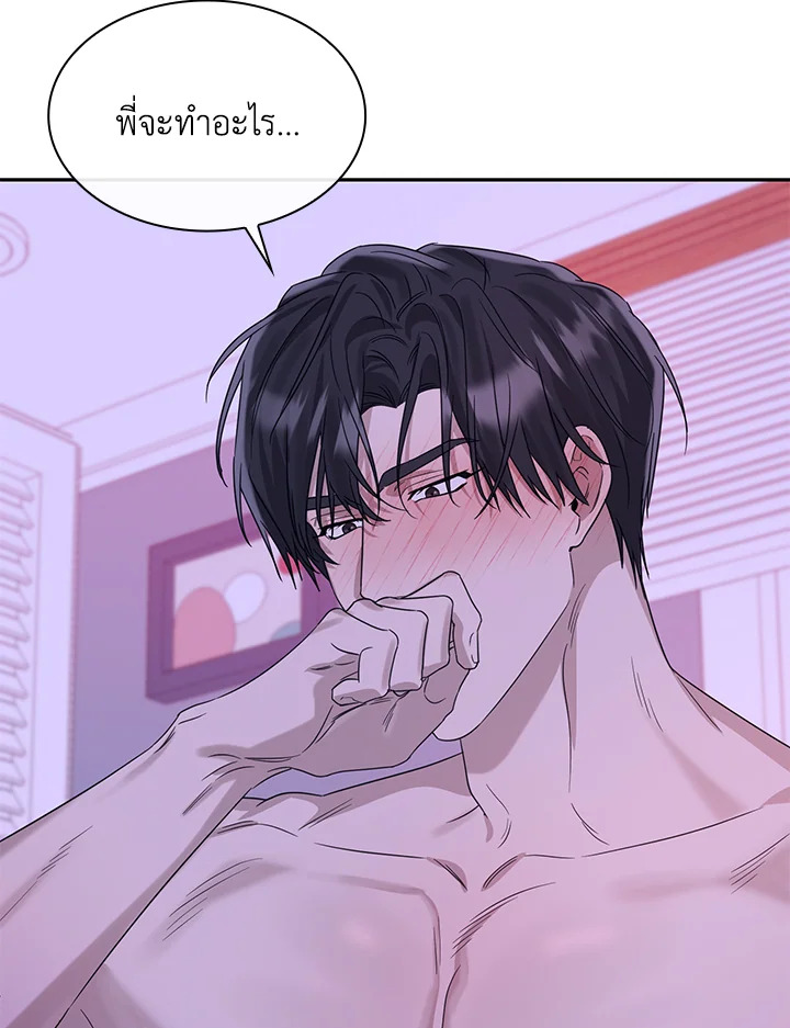 หน้า 107