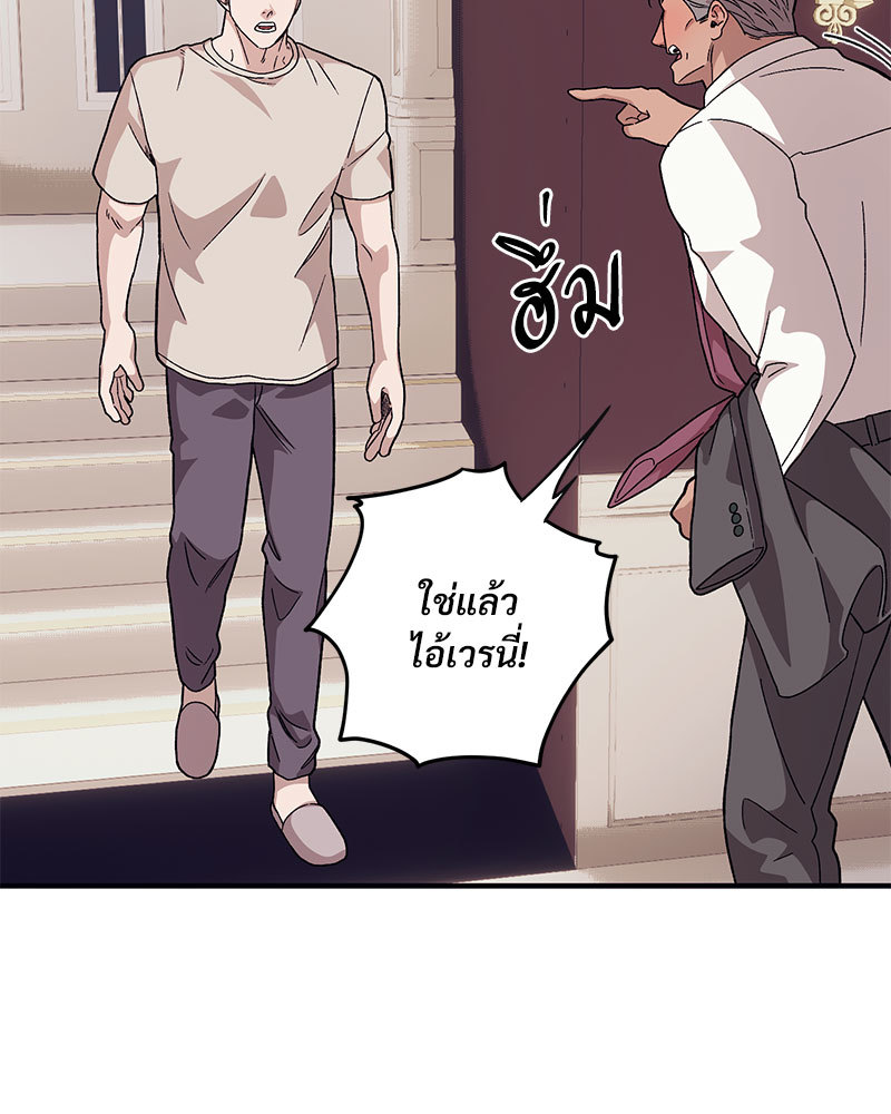 หน้า 108
