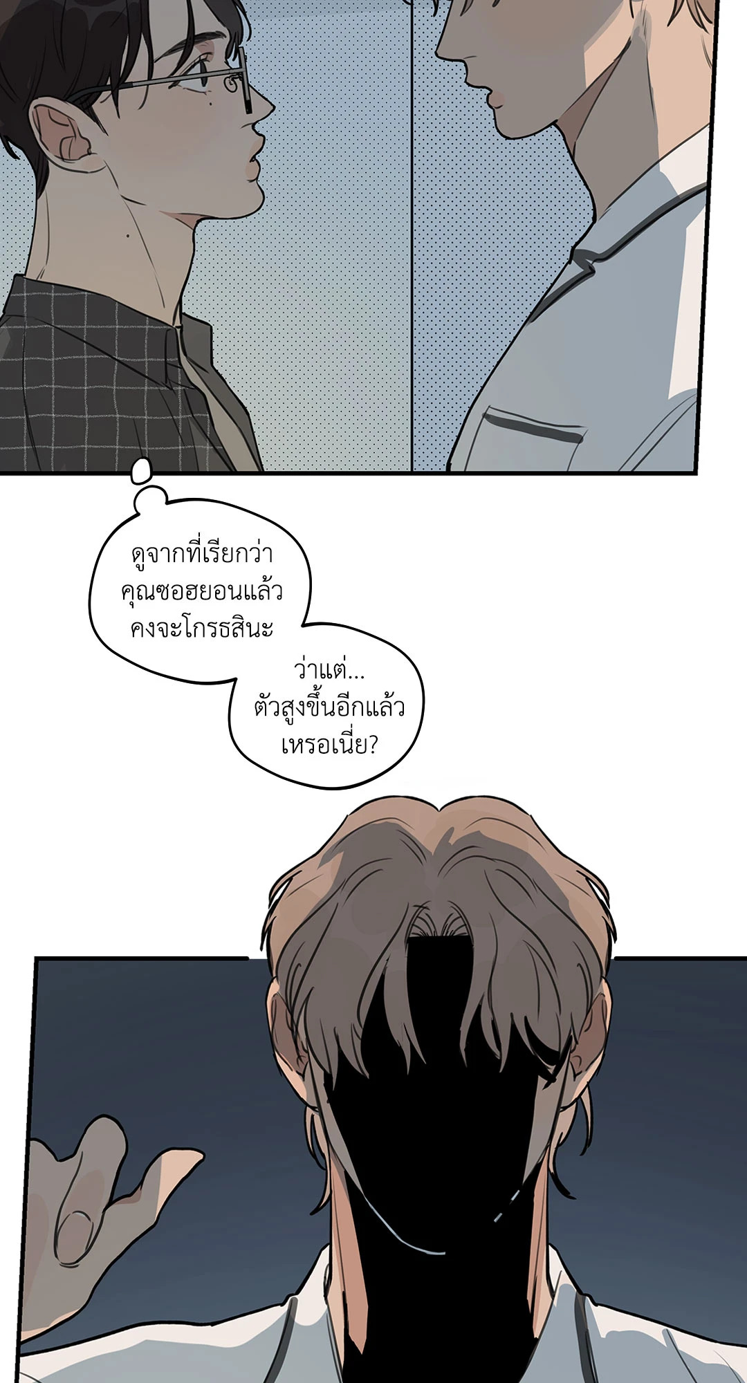 หน้า 38