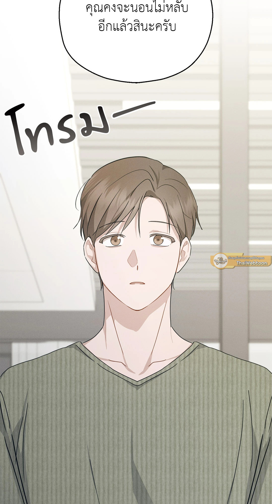 หน้า 58