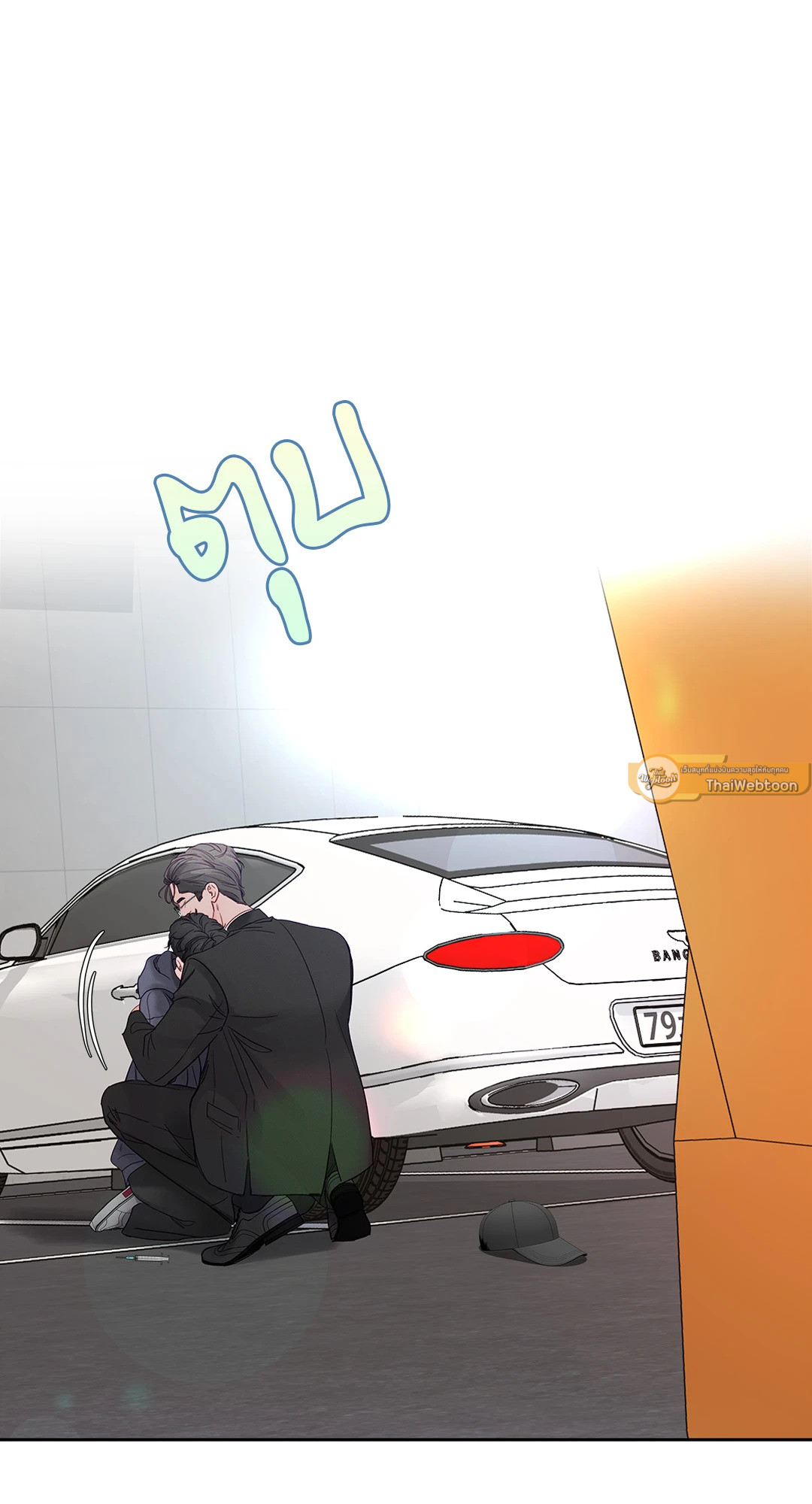 หน้า 44
