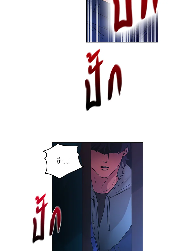 หน้า 78